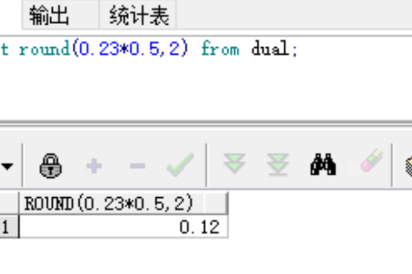 Oracle数据库乘法运算的正确使用方式