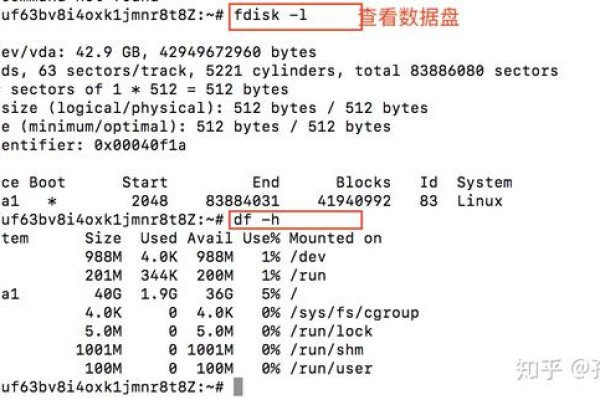 云虚拟主机ssh连接的方法是什么  第1张