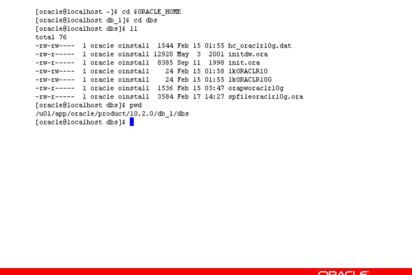 语言Oracle9i开启个人学习之旅