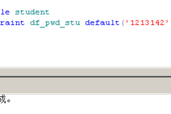 sql怎么给某个字段增加值  第1张