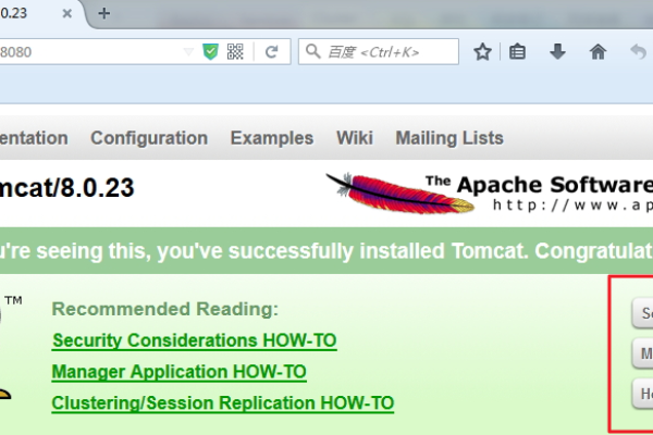 使用MySQL和Tomcat构建Web应用程序的指南