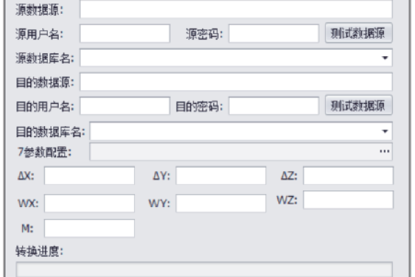 Oracle中将日期转换为数值的实现方法