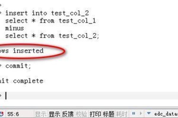 sql两个字段相减的方法是什么意思