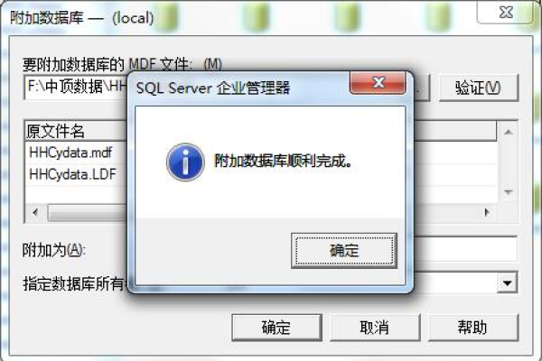 sql数据库二进制数据怎么显示出来  第1张