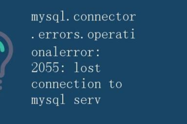 MySQL错误处理如何解决MySQL不提供详细错误信息的问题  第1张