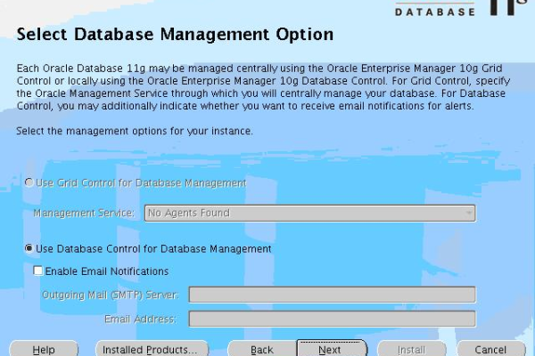 Oracle12g企业版给企业带来更多实用功能  第1张