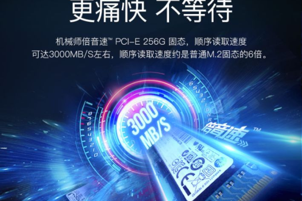 对用户而言vps主机有什么缺点吗