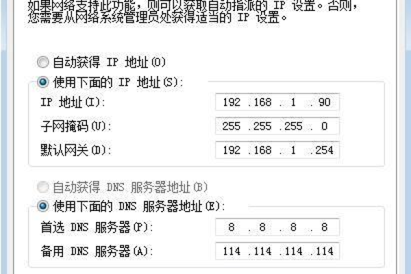 vps设置访问人数的步骤是什么