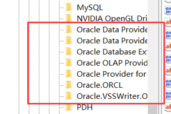 oracle10g卸载教程  第1张