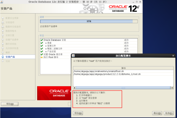 Oracle 个人版免费使用让你轻松实现动态数据处理