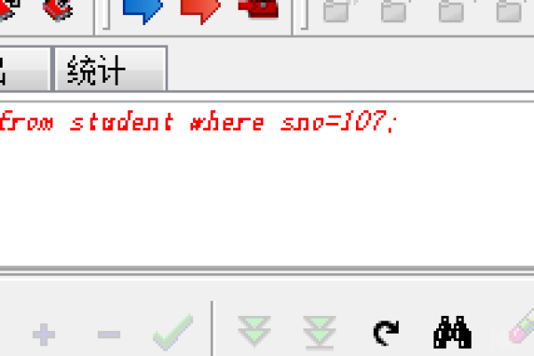 如何在oracle中去除数据中的小数位数字