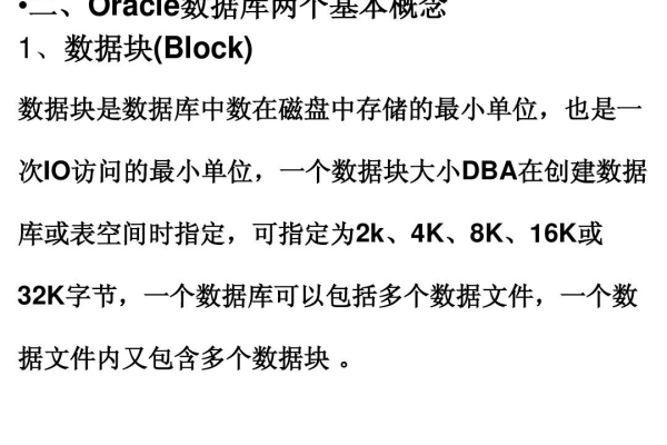 变量处理数据Oracle中妙用变量处理数据