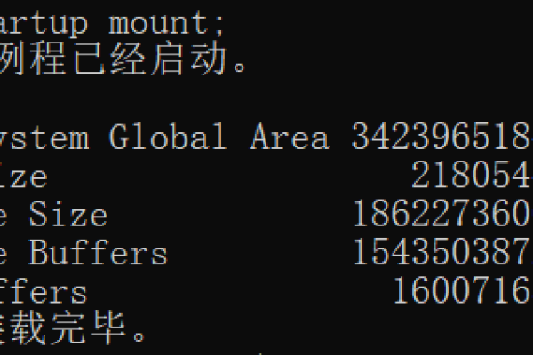 怎么更改oracle数据库字符集