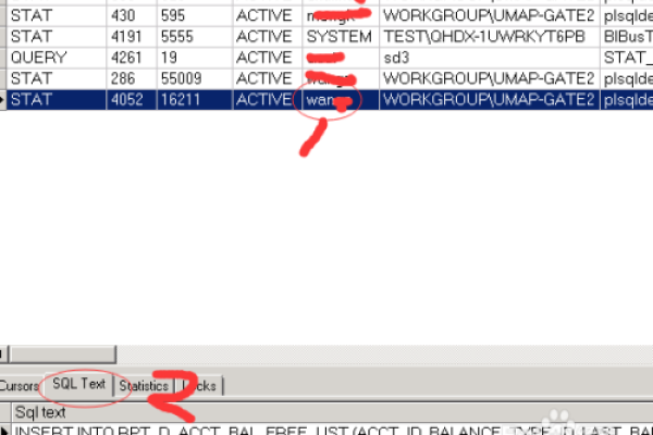 件Oracle中断SQL文件的技巧  第1张