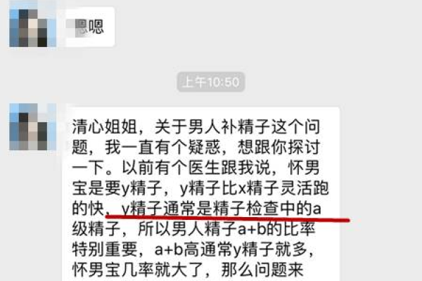 np啥意思是什么  第1张