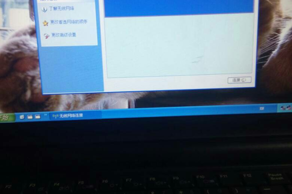 笔记本电脑如何连接无线上网络