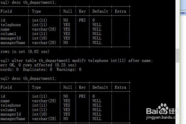 mysql创建表格报错怎么解决问题  第1张