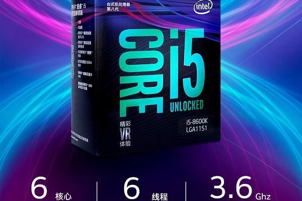 i58600k搭配什么显卡