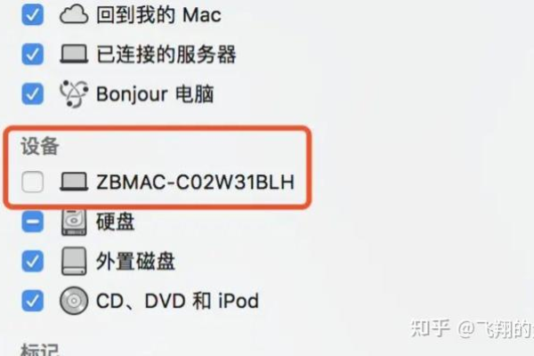 使用随机mac连不上wifi，mac怎么无密码连wifi（使用随机mac连不上网）