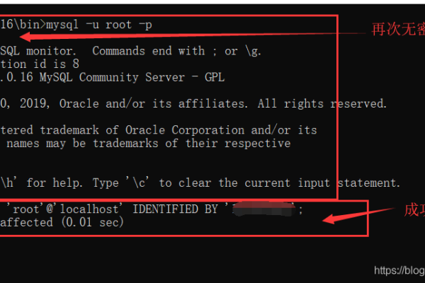 mysql报1264错误怎么解决