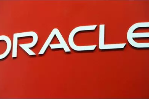 CVE破绽爆出总是令Oracle系统陷入危机  第1张