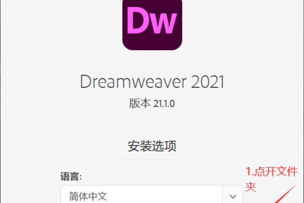 dw是什么意思?  第1张