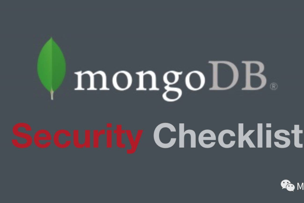 mongodb 安全性  第1张