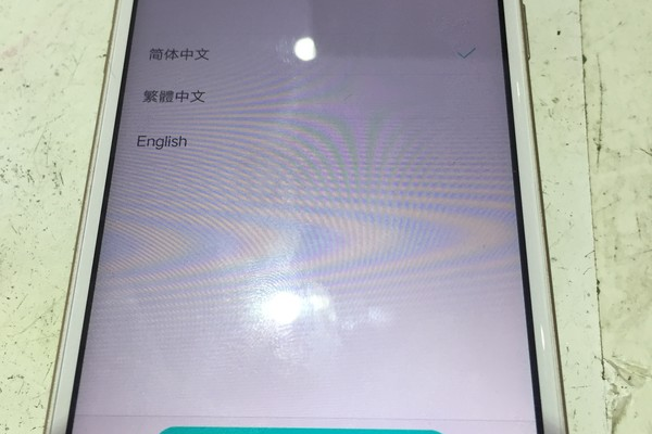 oppoa33m怎么解除密码锁