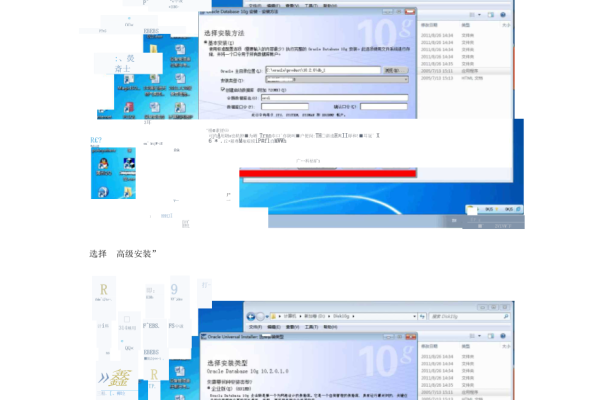 Oracle中图片数据导出实战经验分享  第1张