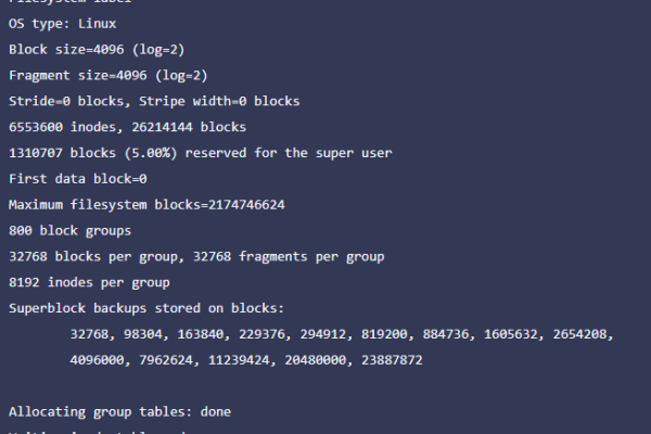 Linux服务器磁盘挂载到Home目录的方法（linux服务器挂载硬盘）