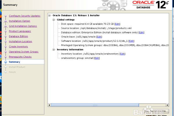 Oracle 12安装过程中的常见问题及解决方案