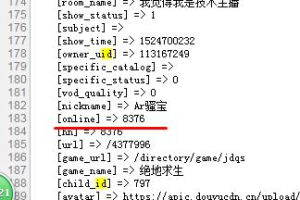 php如何修改数组中的键值对