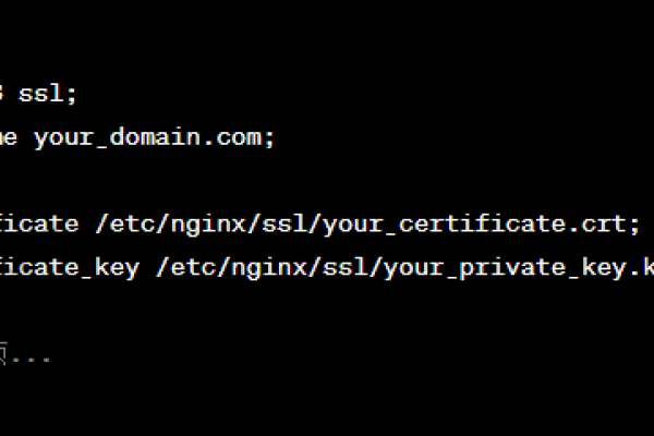 nginx ssl握手失败  第1张