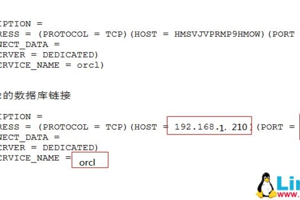 linux连接oracle数据库命令 connect