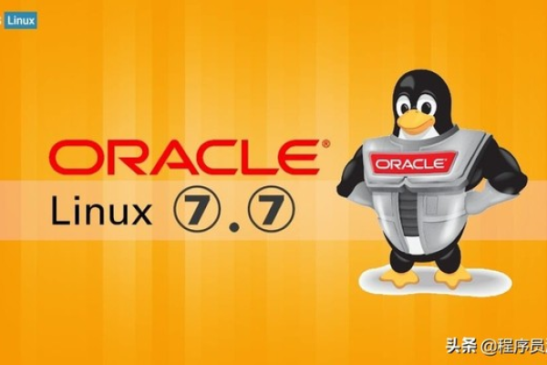 Linux上Oracle的性能如何调优  第1张