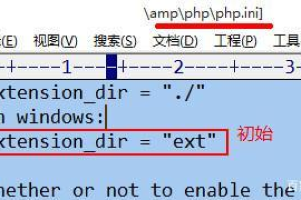 php如何读取ini内容  第1张