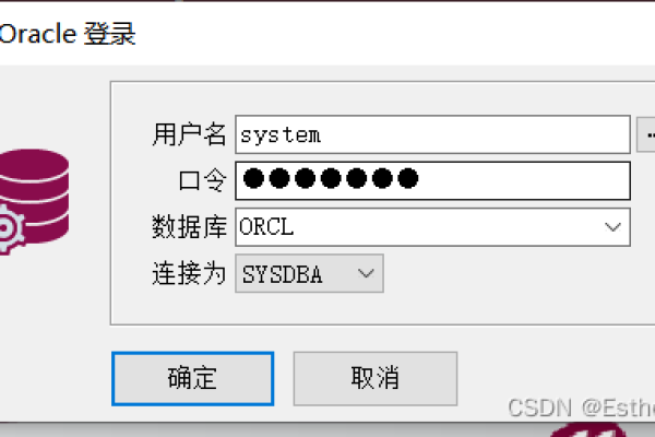 sqlplus导出dmp文件命令