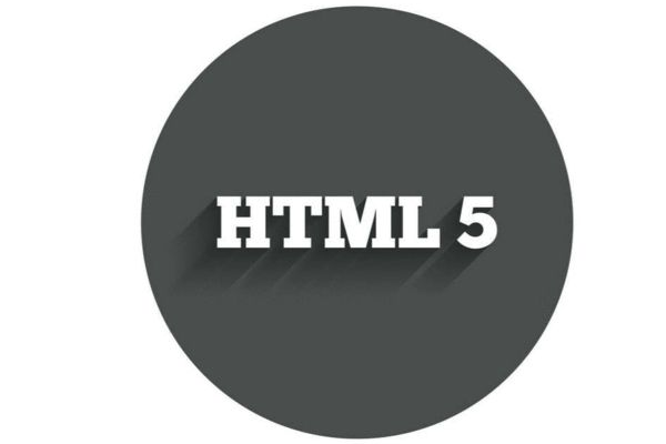 如何零基础学习html5