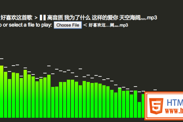 html怎么播放mp3