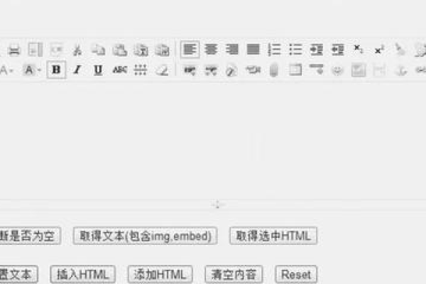 html制作文本编辑器图片内容保存