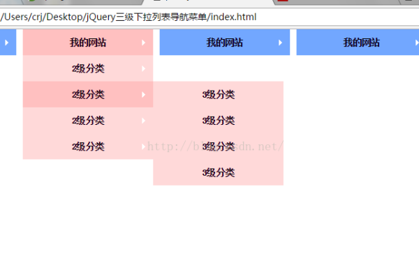 html如何隐藏列  第1张