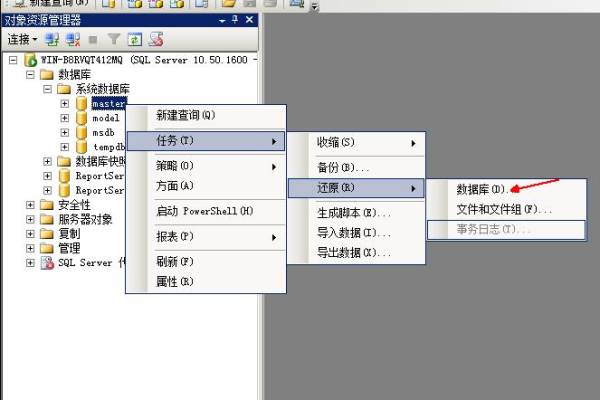 SQL拼接与数据库权限管理的方法是什么