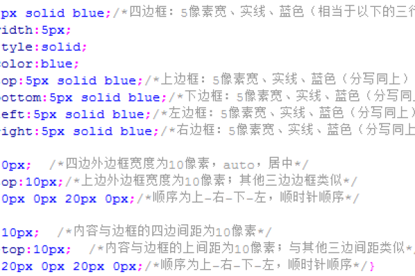 html表格名称  第1张