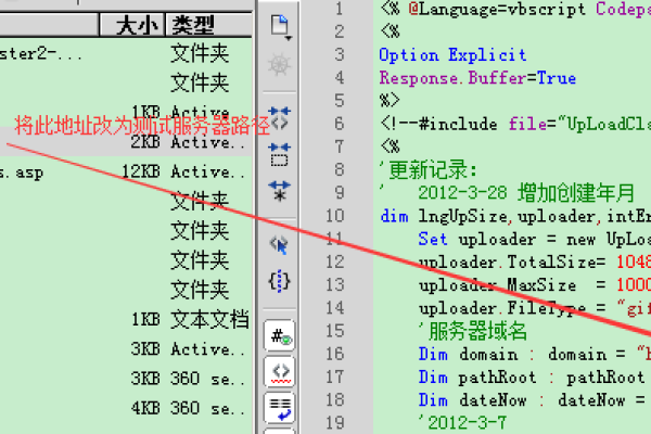 如何使用ASP进行按客户汇总的操作？