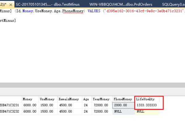 sqlserver 添加字段  第1张