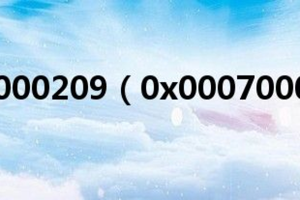 c0000005，这篇文章究竟探讨了什么主题？