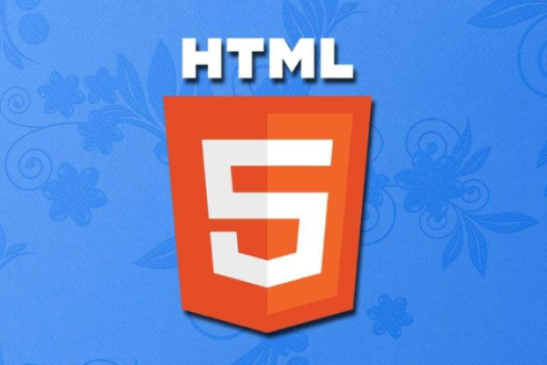 html5如何应用各种插件  第1张