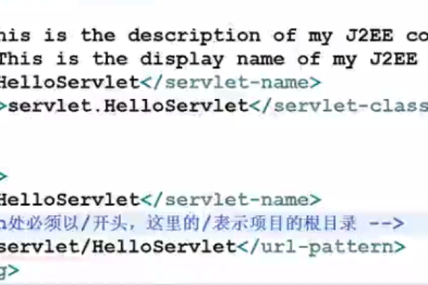 html如何跳转到servlet