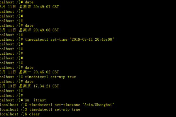 centos var目录  第1张