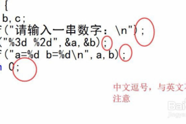 vc如何显示行号